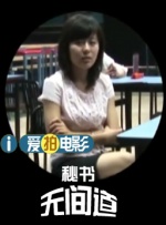 久久精品一区二区三区不卡牛牛
