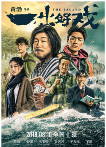 啊哈嗯哼用力cao我h动漫